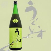 日本酒会　庭のうぐいす 梅酒　